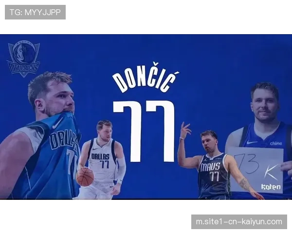 达拉斯独行侠队送走东契奇后估值55亿美元 市场信心修复尚需时日 达拉斯独行侠队送走东契奇后估值55亿美元 市场信心修复尚需时日